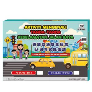 Aktiviti Mengenali Tanda-Tanda Keselamatan Jalan Raya
