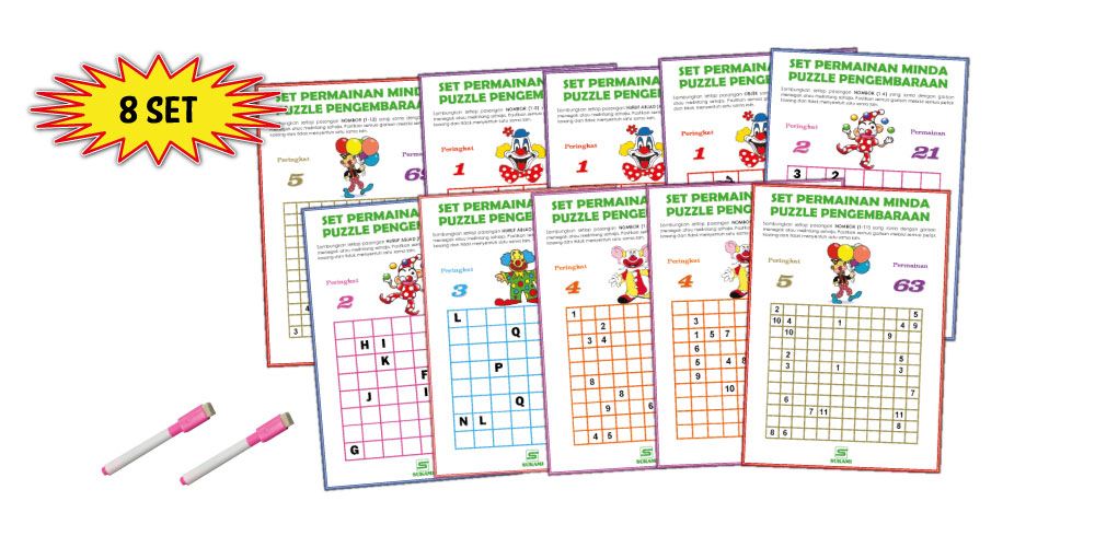 Puzzle Pengembaraan - Image 2