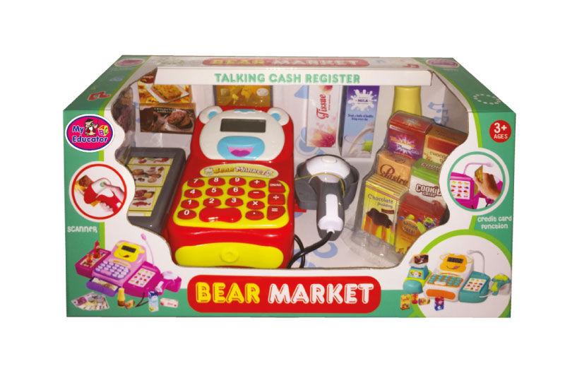 Intelligent Talking Cash Register - Image 3
